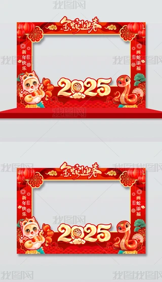 tɫϲc2025괺տKTӰ