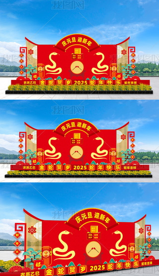 2025_ô(ji)_