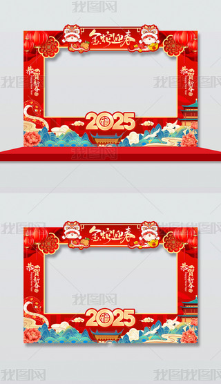 tɫ2025괺(ji)տKTӰ