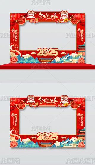 tɫ2025괺տKTӰ