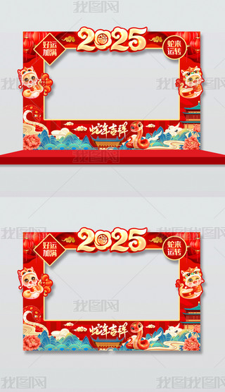 tɫ2025괺տKTӰ
