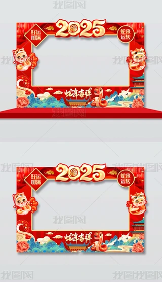 tɫ2025괺տKTӰ
