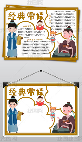 䳣ՄС󽛵䳣ՄxֳŵСfС