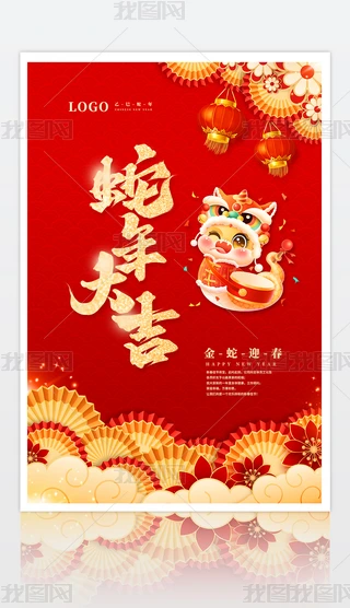 2025괺(ji)