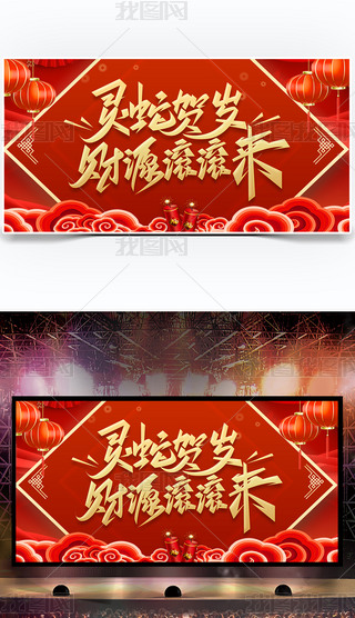 2025´Rq_Tt󱳾չ