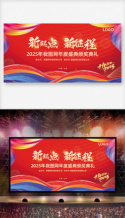 2025tɫϵбչ