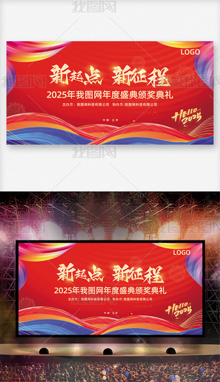 2025tɫϵбչ