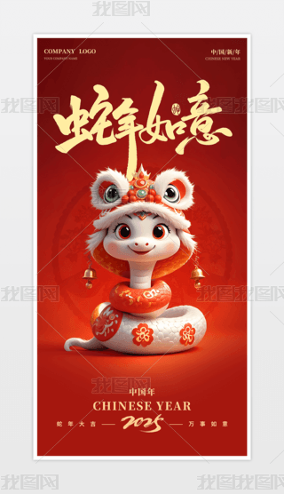 2025꺣󴺹tɫ