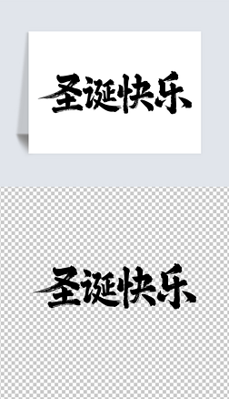 ʥQ옷ˇg(sh)ëP