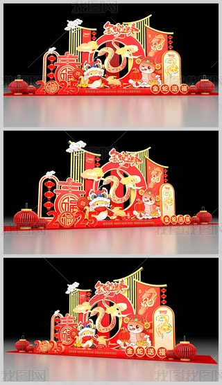 2025ꐺӰb