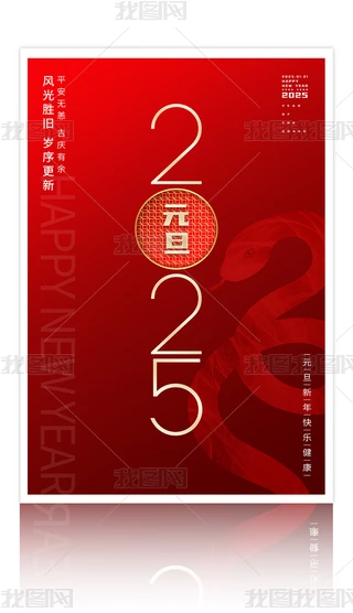 tɫϲc2025꺣OӋ