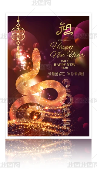 ſ2025꺣Ԫ