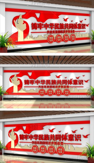 TA干ͬwR(sh)F(tun)Y(ji)Ļ