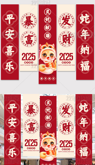 l(f)ؔ2025괺(ji)bꐒ첼l