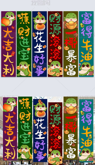 ͨWtbՇꐒ첼l