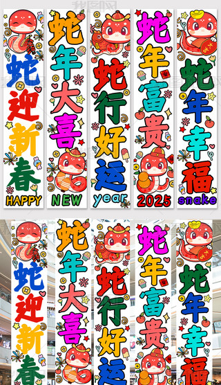 ͨ2025괺(ji)_Wꐒ첼l