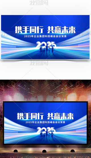 2025_չ