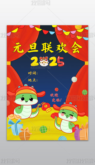 2025Ԫgֳ󺣈옷С