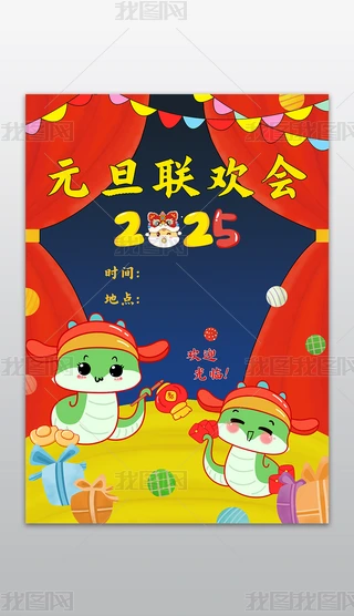 2025Ԫ(lin)gֳ󺣈옷С
