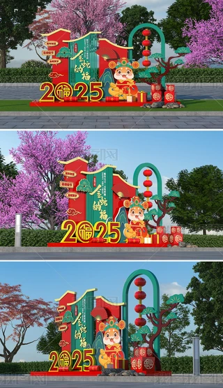 20252025̈@