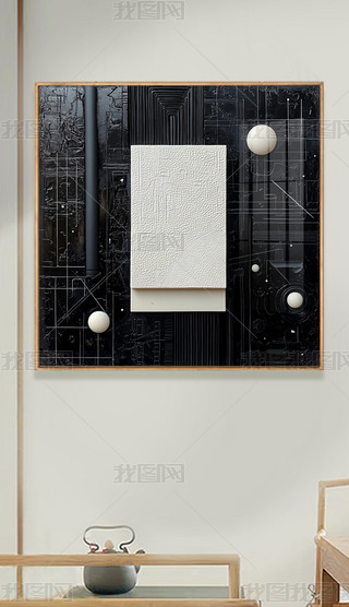 θ߼ЬF(xin)WL(fng)ɫP(gun)b