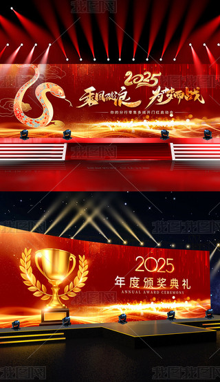 tɫ2025I_չ屳OӋ