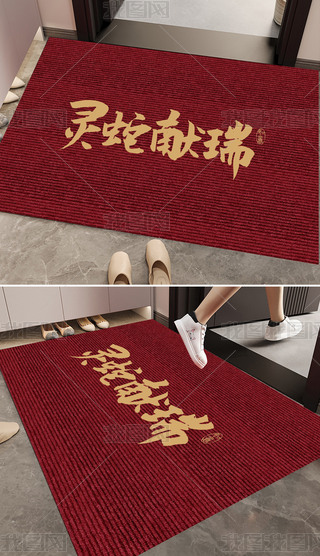 ԭ(chung)tɫly2025ϲc\T؉|̺