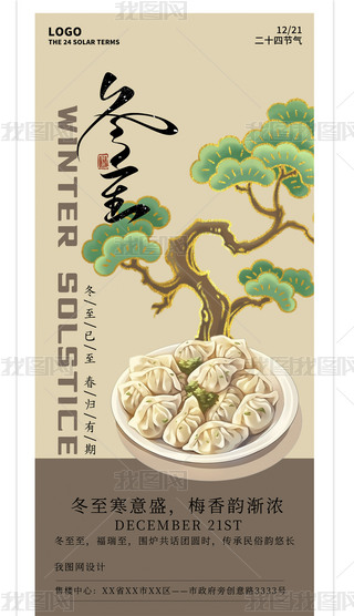 (ji)⺣