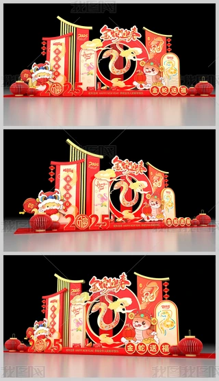 2025ꐺӰb