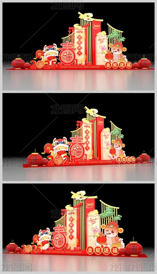 2025ꐺӰb