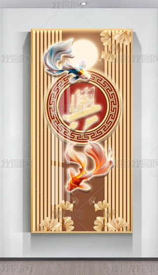 йL(fng)pݟ􎧮(hu)ɽˮFP(gun)b(hu)