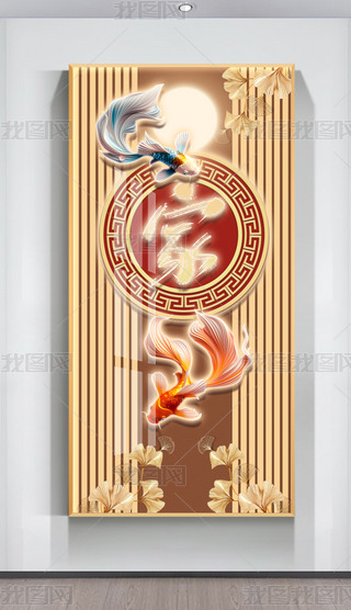 йL(fng)pݟ􎧮(hu)ɽˮFP(gun)b(hu)