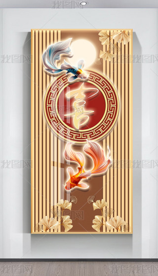 йL(fng)pݟ􎧮(hu)ɽˮFP(gun)b(hu)