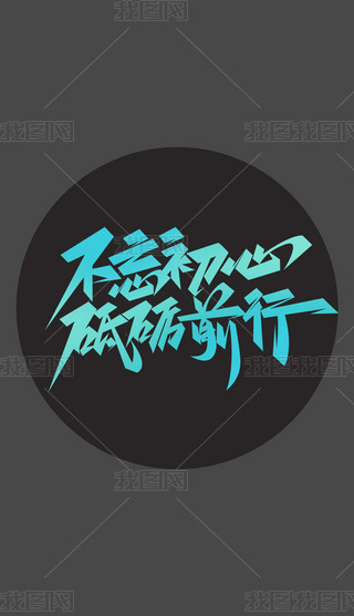 2025I˾}ˇg