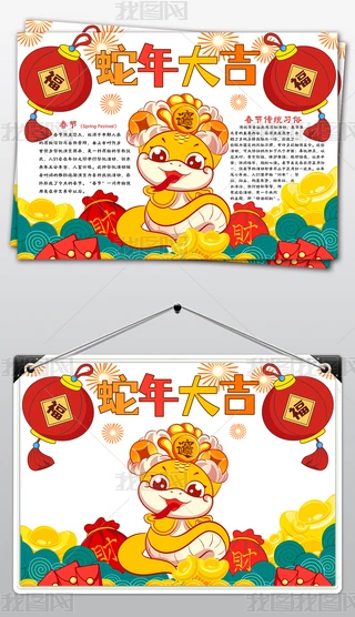 2025괺옷СϲӭԪֳģ
