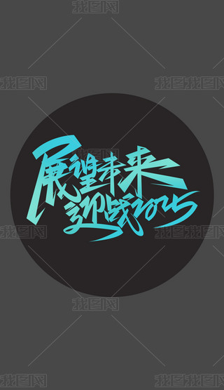 2025I(y)˾}ˇg(sh)