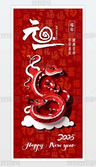 ԭ(chung)tɫ2025꼪߼{Rף(bo)1