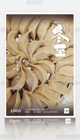 (bo)O(sh)Ӌ(j)