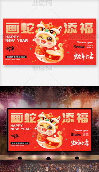 I(y)(hu)2025(hu)C(jing)Yչ