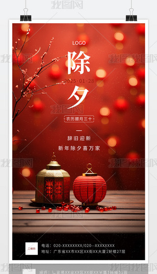 Ԫ(ji)(bo)2025