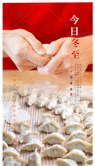 24(ji)ⶬնӰӶD