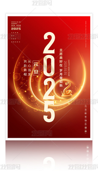 tɫ2025Ԫ(bo)