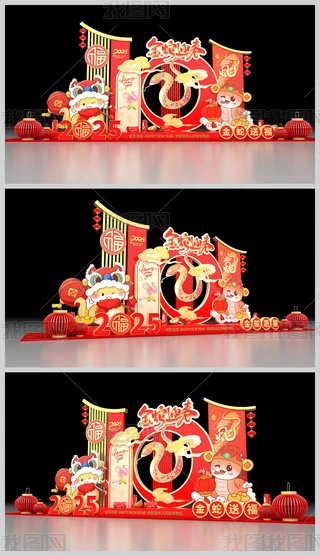 2025ꐺӰb