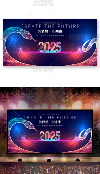 ſ2025Ƽ˾_