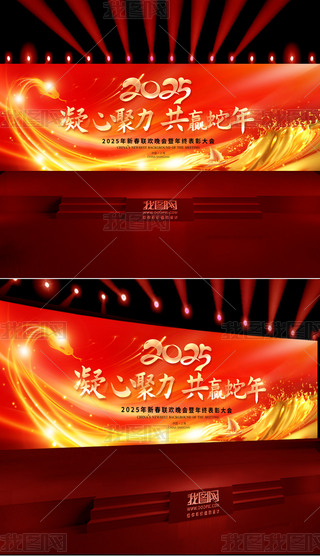 2025IyбU˾_Tt
