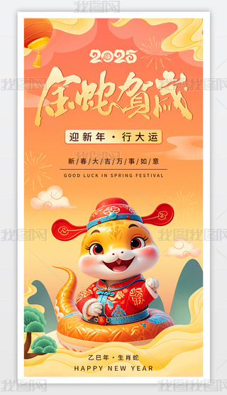 2025Rq괺(ji)