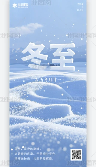ʮĹͨú󱳾ģ