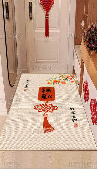 ⺆s꿨ͨ؉|tɫM(jn)T̺