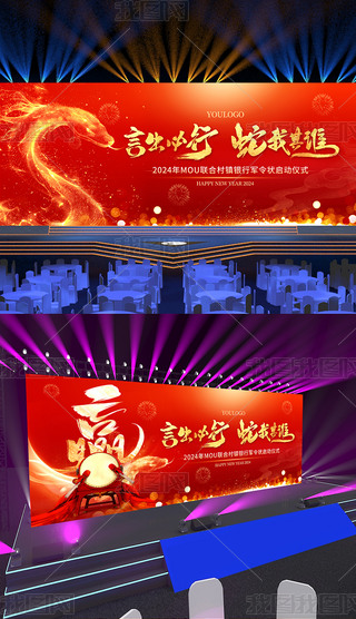 tɫ2025I_չ屳OӋ