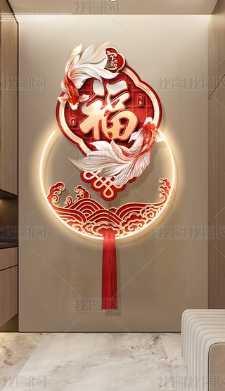 F(xin)ʽ͏dP(gun)ڮ(hu)2